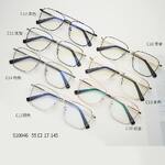 Оправа титановая MAMO S10046