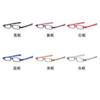 Plastic eyeglasses for reading KY1953-3, diopters from +1.00 to +4.00, PD62-64