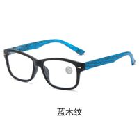 Plastic glasses for reading, with Blue ray cut protection, diopters from +1.00 to +4.00, RMC=62-64, KY777