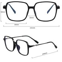 Оправа комбинированная с линзами Blue Ray Cut MAMO M3075