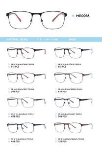 Металлическая оправа с дужками из пластика TR-90 MR0083