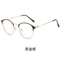 Photochromic metal glasses with protection Blue Cut KY1920