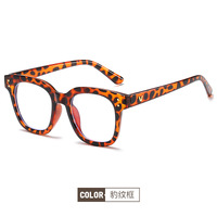 Plastic Blue Block glasses with blue light protection F6810 (28050)