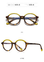 Оправа пластиковая, материал TR-90+CA (флекс!) FOCUS FCS20214