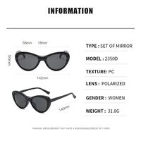 Plastic frame with flex + polarized sun protection magnet clip-on El Dorado EL2350D