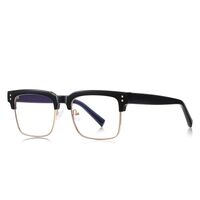Plastic TR90 nylor frames for glasses with Blue Ray Cut protection and flex hinges FOCUS FCS2205