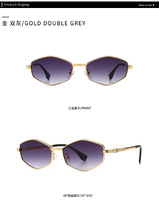 Солнцезащитные очки Elit металлические с цепочкой 310