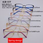 Оправа металлическая ультратонкая Wilibolo G95-104