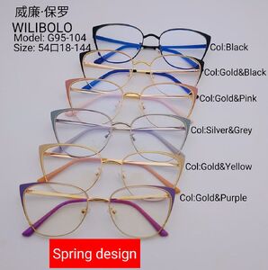 Metal ultrathin frames Wilibolo G95-104