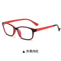 Plastic glasses for myopia KY3029, dioptria from -0.00 to -6.00