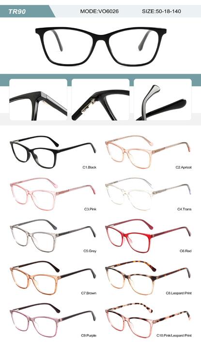 Оправа пластиковая из TR90 женская с флексом VO6026-DA