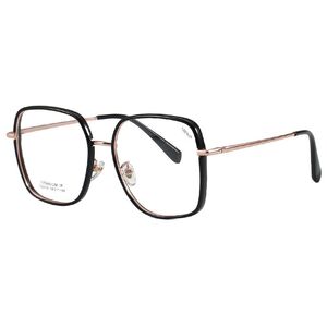 Оправа сверхлёгкая титановая + пластик TR90 MAMO T23120