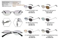 Polarized metal sunglasses for men Leke XS33339