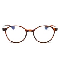 Plastic TR90 eyeglasses for reading 5112 Blue ray cut, diopters from +1.00 to +4.00, PD62-64