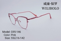 Metal ultrathin frames Wilibolo G95-146