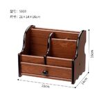 Органайзер настольный, подставка под инструмент XL-5033