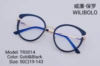 Metal +TR90 ultrathin frames with flex hinges Wilibolo TR3014