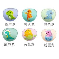 Повязка офтальмологическая на глаз (дракон) детская, без упаковки