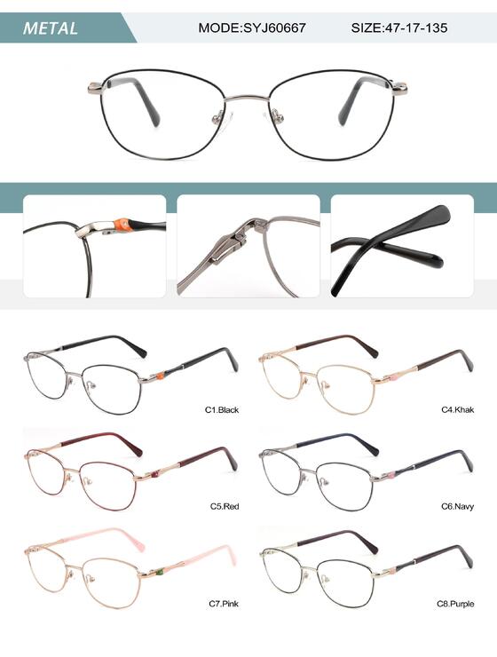 Оправа металлическая женская с флексом SYJ60667-DA