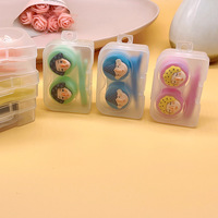 Mini set for a soft contact lens (Kits for contact lenses) S2031