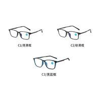 TR90 glasses for reading with case, with Blue ray cut, diopters from 0.00 to +4.00, PD62-64, KY9912