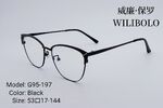 Оправа металлическая ультратонкая Wilibolo G95-197