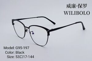 Оправа металлическая ультратонкая Wilibolo G95-197