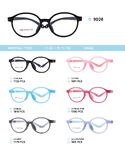 TR90 plastic eyeglasses frame for kids 9028
