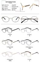 Metal frames with Blue Ray Cut lenses MAMO S31757