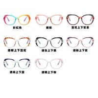 Plastic TR90 glasses with blue light protection for women TR5013-PN