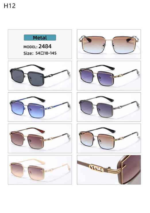 Солнцезащитные поляризационные металлические H12 очки Matrix MT2484