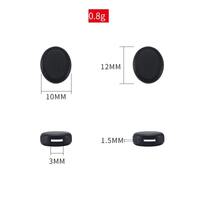 Стоппер - насадка на заушник, противоскользящий ушной крючок, 12*10 мм