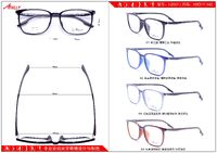 Оправа спортивная пластиковая из материала TR90 Athlly I-2007 (скидки см. в таблице)