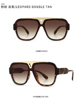 Солнцезащитные очки Elit в стиле ретро 6956