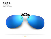 Насадка солнцезащитная для очков в футляре фотохромные и Polarized HM39