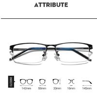 Metal Blue Block glasses with blue light protection FENQI F990070