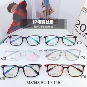 Оправа гибридная, титановый сплав + TR90 SANTA M8048