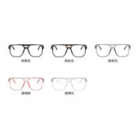 Plastic glasses with blue light protection for women 19228-K9024-PN