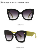 Sunglasses Elit cross-border modern model square 2107