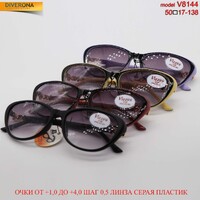 Очки в пластиковой оправе VIZZINI V8144