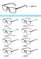 TR-90 plastic frames for glasses with spring hinges MZ04-01