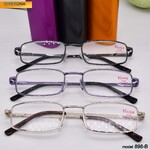 Metal eyeglasses with the tube Vizzini V898-B Diopter: +0.75 to +6,00 (step 0,25)