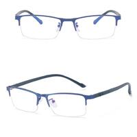 Metal eyeglasses for reading V6011, diopters from 0.50 to -6.00, not centered 