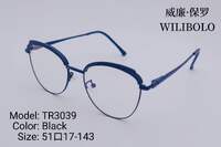 Оправа металл + TR90 ультратонкая женская с флексом Wilibolo TR3039