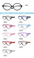 TR90 plastic eyeglasses frame for kids 1253TR