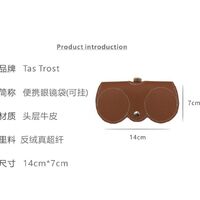 Genuine leather glasses case with microfiber lining ZY001