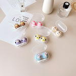 Mini set for a soft contact lens PPX54