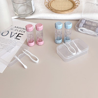 Mini set with contact lens cases YSS2, 2pcs