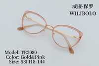 Metal + TR90 plastic ultrathin women's frames with spring hinges Wilibolo TR3080