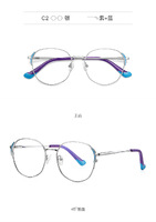 Metal blue blocker frames for glasses 3021
